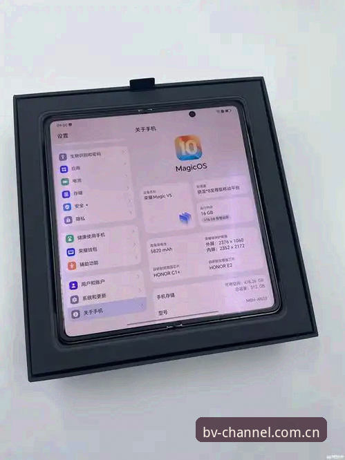 苹果手机伟德APP下载最新动态：v2.3.1版本实测，三分钟搞定移动端与PC端互通